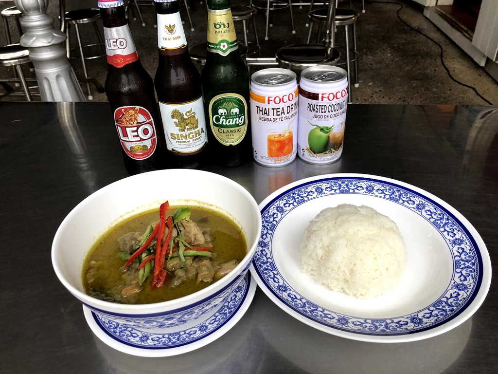 Thai Green Curry & Rice