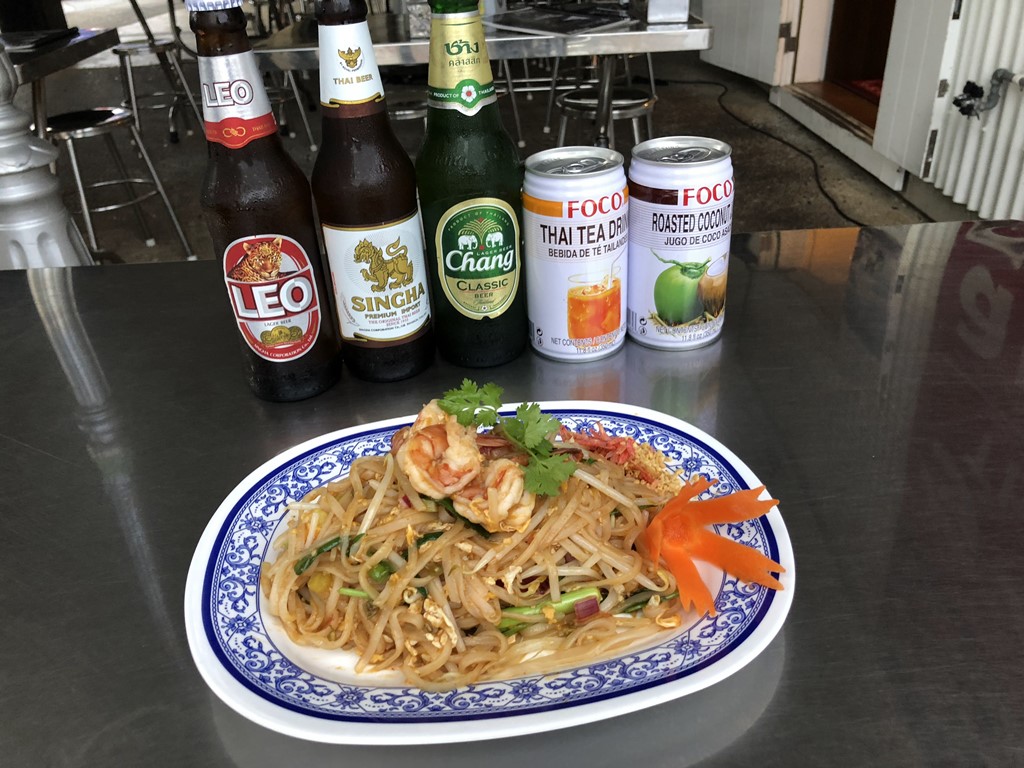 Aroyna Thai Food