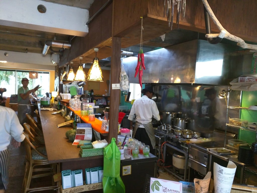 Ajitoya Restaurant