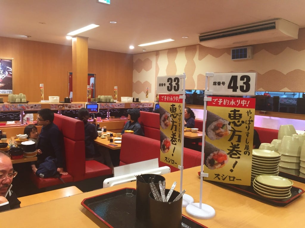 Sushiro Restaurant