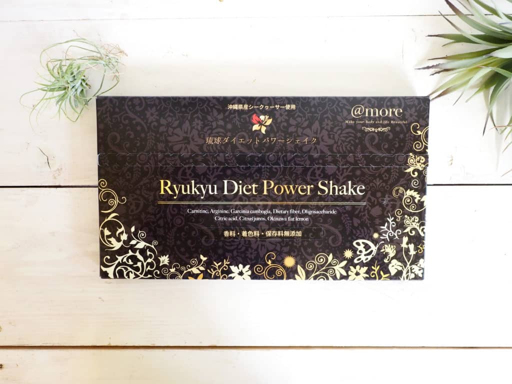 Ryukyu Diet Power Shake
