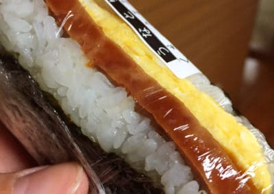 Spam Onigiri