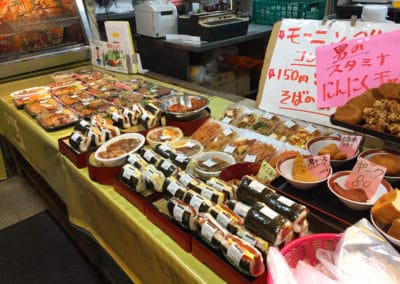 Selection of bento at Unatori