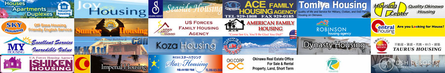 Collage of Okinawa Housing Agency Logos