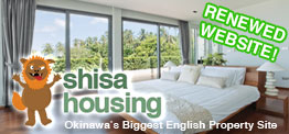 Shisa Housing Graphic