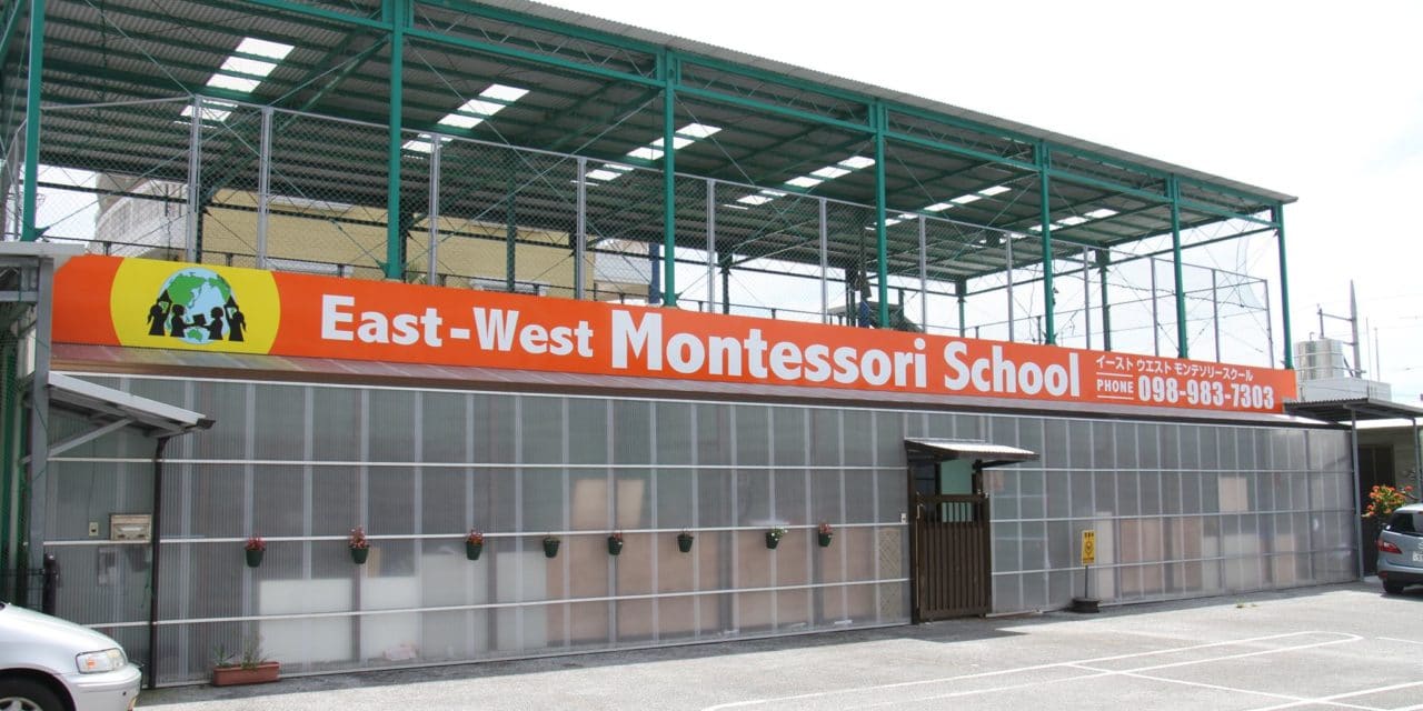 East West Montessori