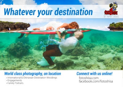 Fotoshisa Flyer