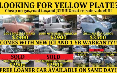 Yellow Plate Cars