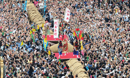 Naha Tug of War