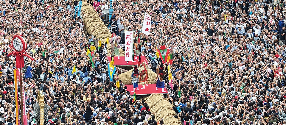 Naha Tug of War