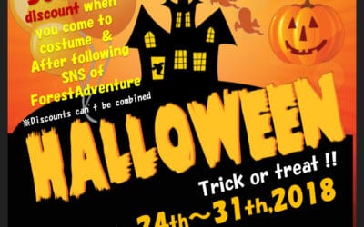 Special Forest Adventure Halloween Discount!