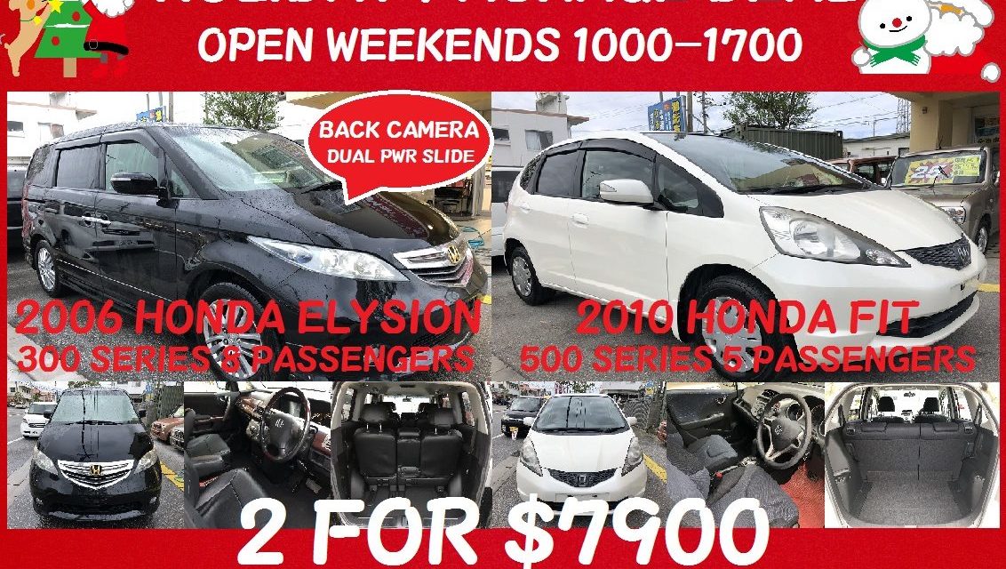 Holiday Car Package Deal!