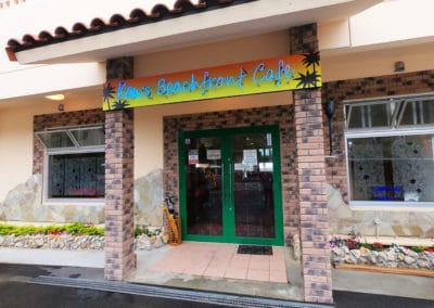 Ken's Beachfront Cafe