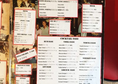 Ken's Beach Front Cafe Menu