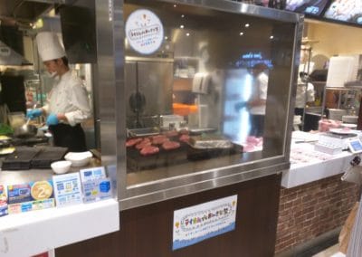 Ikinari Steak Grill Station