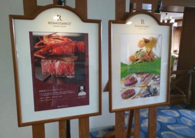 Four Seasons Menu Boards