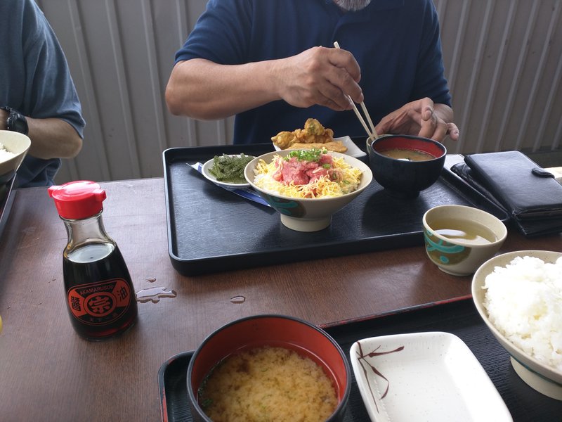 Sashimi Bowl