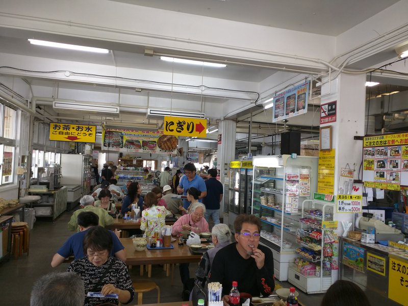 Fish Market Payao