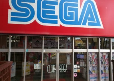 Club Sega