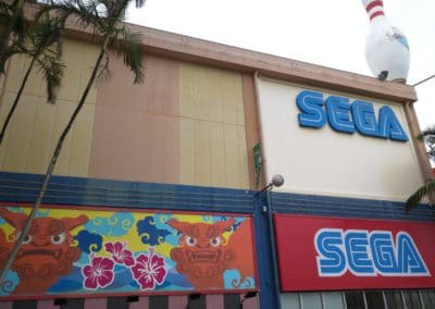 Club Sega