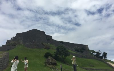 Katsuren Castle