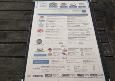 Posillipo Menu