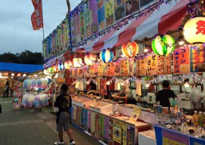 Okinawa Illuminations