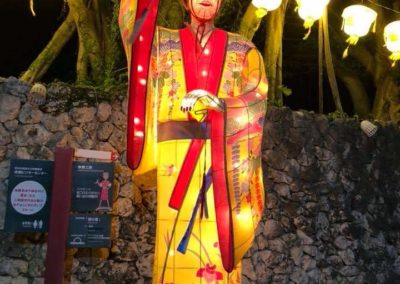 Okinawa Illuminations