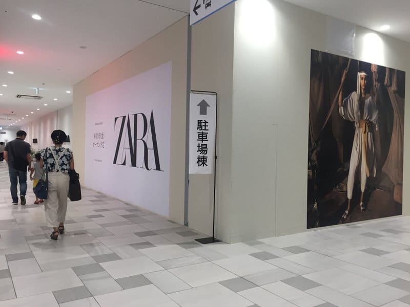 Zara Clothing