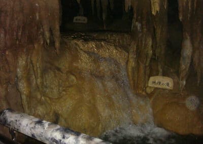 Gyokusendo Cave