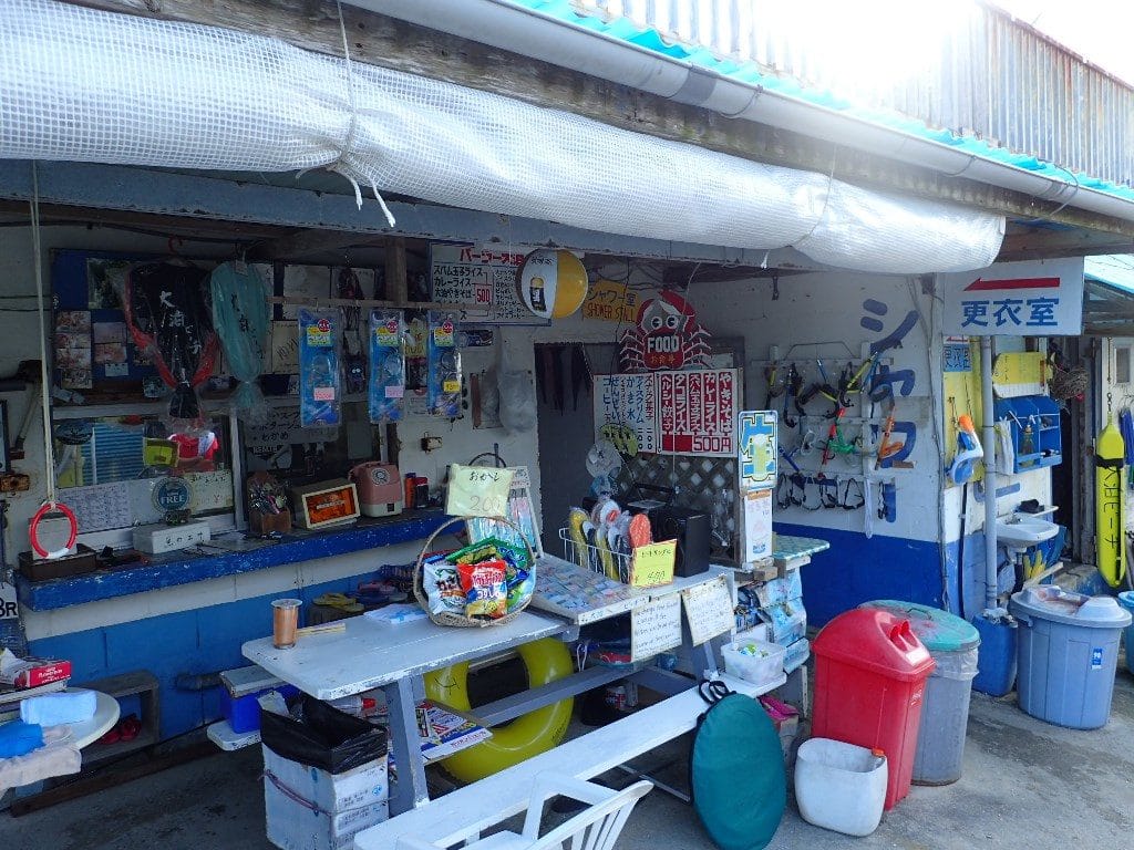 Oodomari beach shop