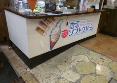 Yukisio Soft Ice Cream Counter