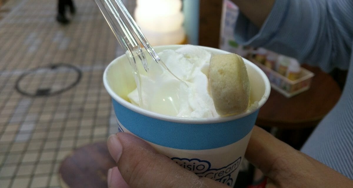 Ma-su ya Yukisio Soft Ice Cream