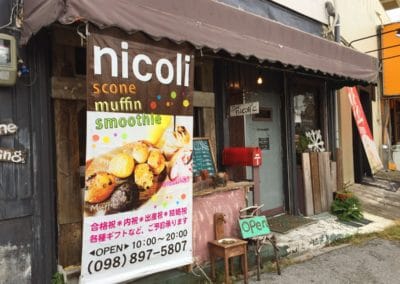 Nicoli Sign and Entrance