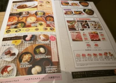 Shabu Shabu Menu