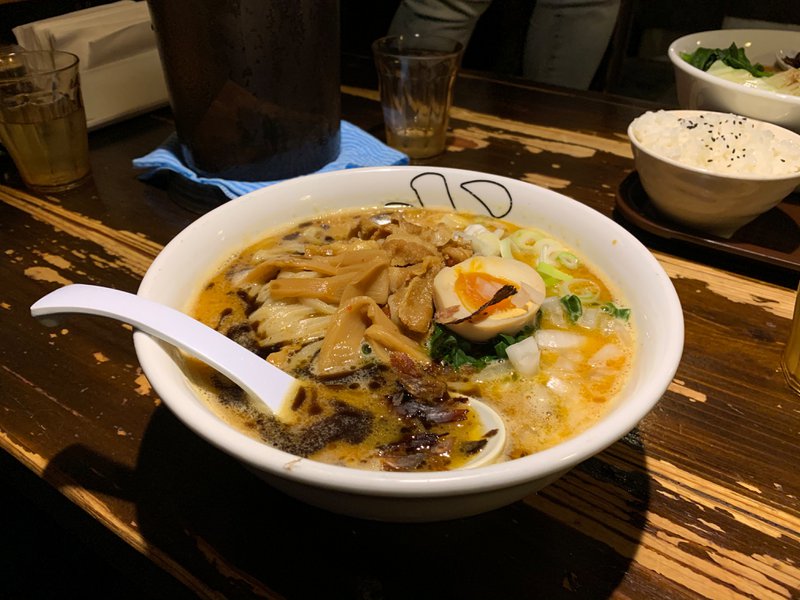 Miso Ramen