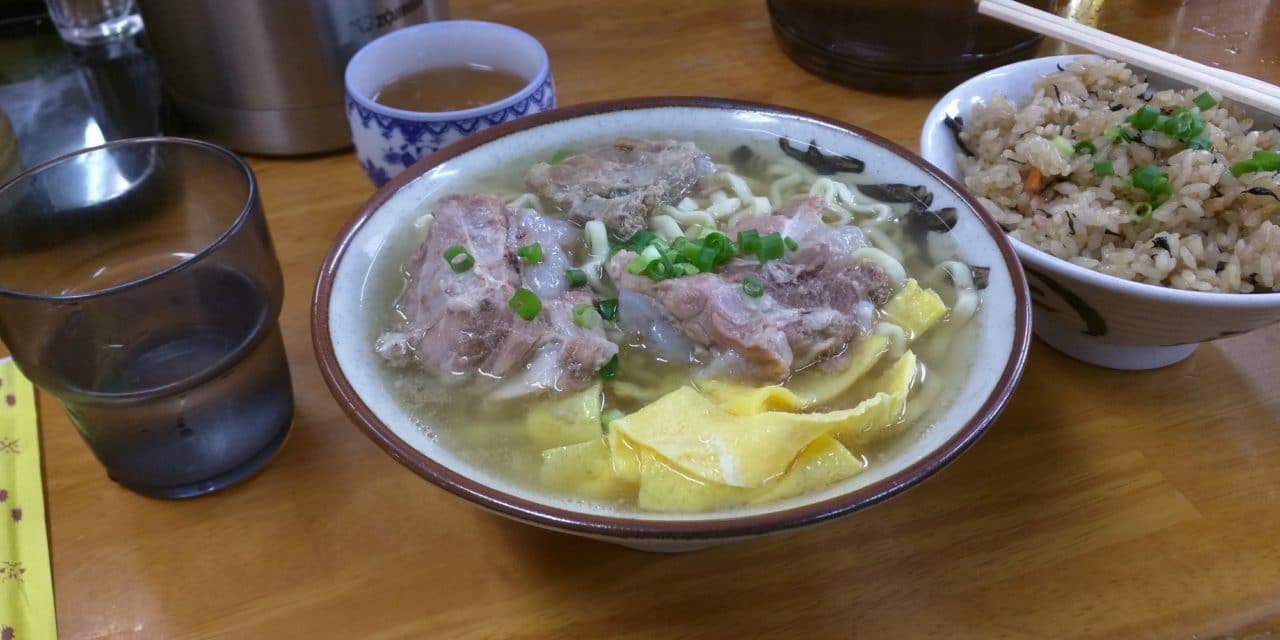 Hayama Soba