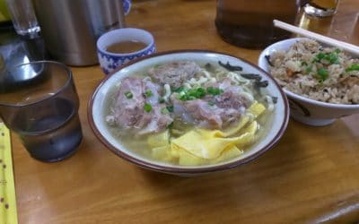 Hayama Soba