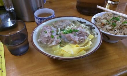 Hayama Soba