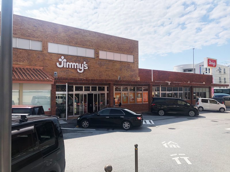 Jimmy's Island Grill