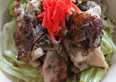 Jerk Chicken Bowl