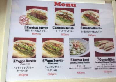 Ken's Burritos Menu