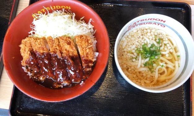 Barkley Court’s Katsudon no Katsusato