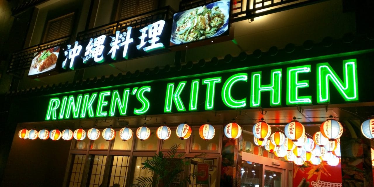 Rinken’s Kitchen