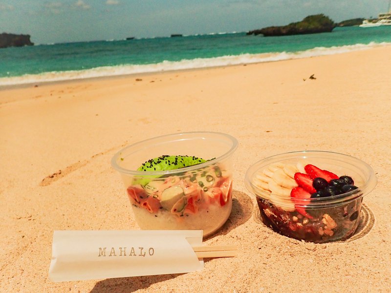 Lunch at the beach