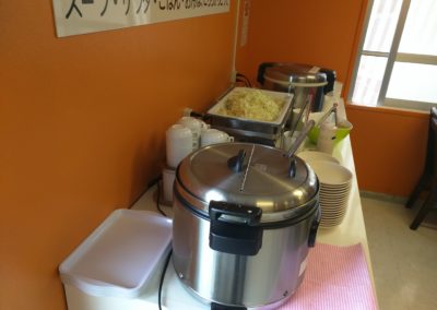 Rice Station