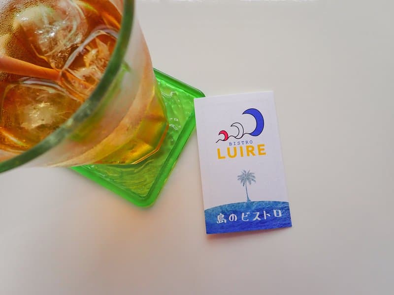 Bistro Luire business card