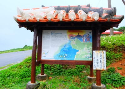 Uganzaki lighthouse Story