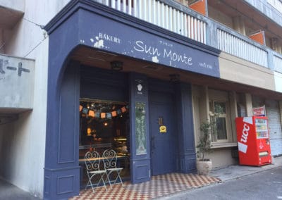 Sun Monte Bakery