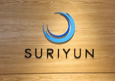 Suriyun Logo and Sign